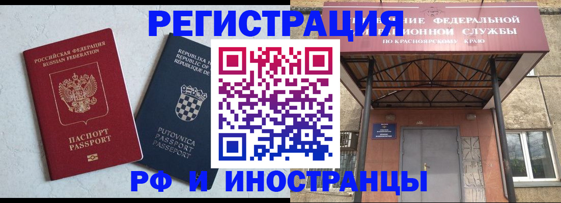 регистрация для дет. сада в Соликамске